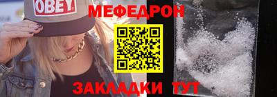 jwh Кимры