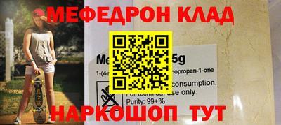 индика Камышлов