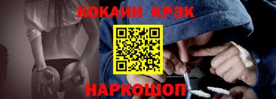 соль курить ск Кингисепп