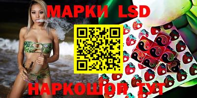 mdma Кандалакша