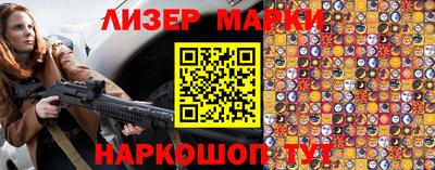 кокаин перу Канаш