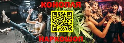 кокаин перу Канаш