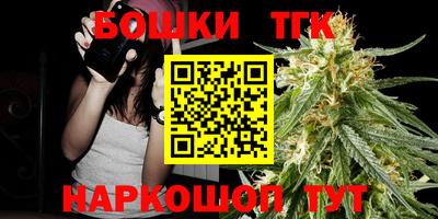 соль курить ск Кингисепп
