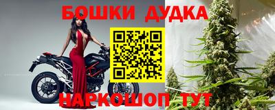 mdma Кандалакша
