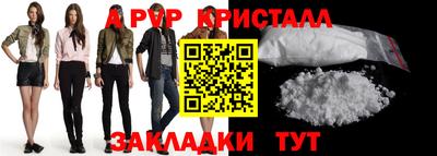 соль курить ск Кингисепп