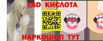 mdma Кандалакша