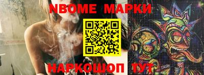 jwh Кимры