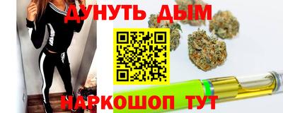 jwh Кимры