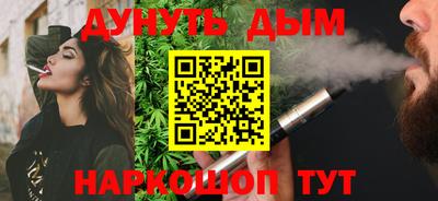 mdma Кандалакша