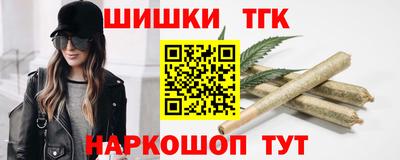mdma Кандалакша
