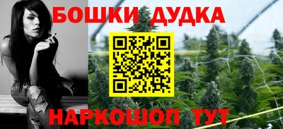 кокаин перу Канаш