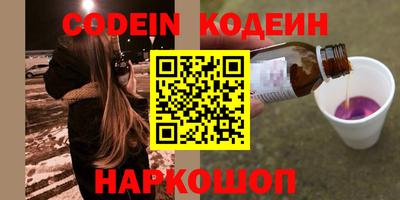 mdma Кандалакша