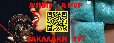PSILOCYBIN Кинель