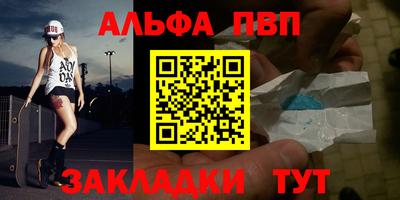 кокаин перу Канаш