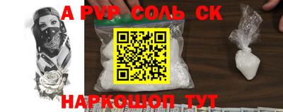 jwh Кимры