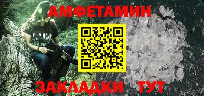 соль курить ск Кингисепп