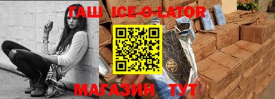 PSILOCYBIN Кинель