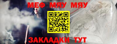 mdma Кандалакша