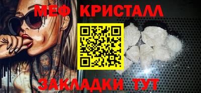 кокаин перу Канаш