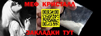 PSILOCYBIN Кинель