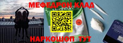 индика Камышлов