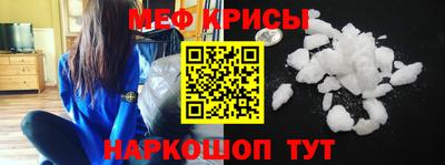 соль курить ск Кингисепп