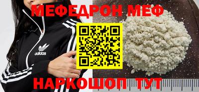 кокаин перу Канаш